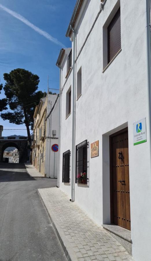 فيلا Casa La Oliva Albanchez de Úbeda المظهر الخارجي الصورة